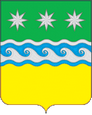 Завитинск